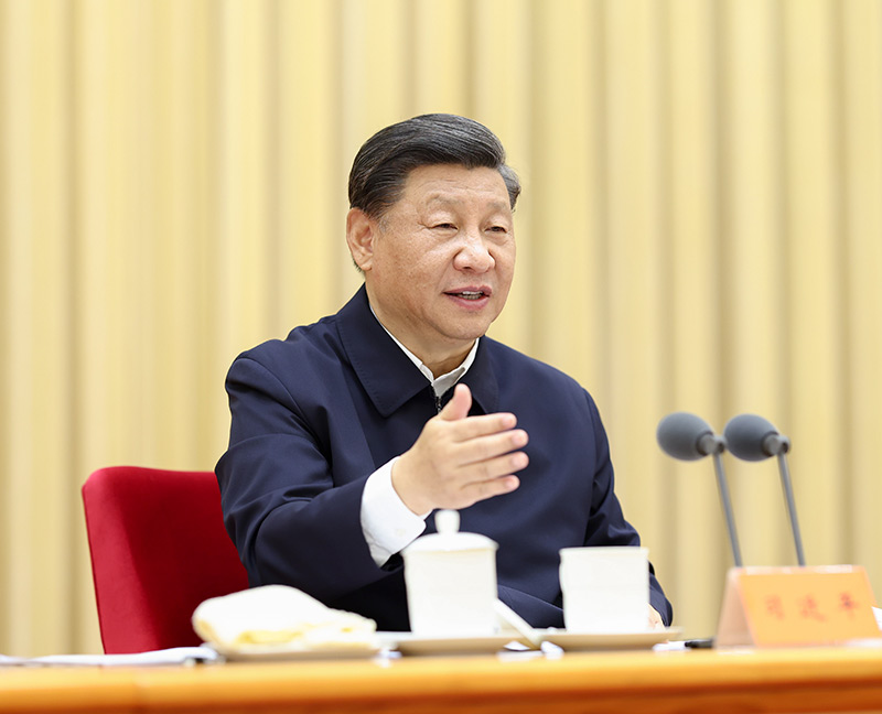7月26日至27日,省部级主要领导干部“学习习近平总书记重要讲话精神,迎接党的二十大”专题研讨班在京举行。中共中央总书记、国家主席、中央军委主席习近平在开班式上发表重要讲话。新华社记者 鞠鹏 摄 7月26日至27日,省部级主要领导干部“学习习近平总书记重要讲话精神,迎接党的二十大”专题研讨班在京举行。中共中央总书记、国家主席、中央军委主席习近平在开班式上发表重要讲话。新华社记者 鞠鹏 摄
